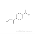 1- (этоксикарбонил) пиперидин-4-карбоновая кислота